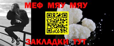 наркотики Набережные Челны