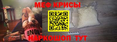 метадон Новоалександровск