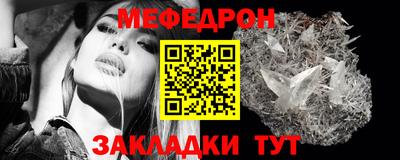 метадон Новоалександровск