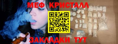 COCAINE Нижний Тагил