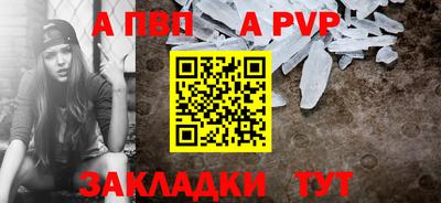 COCAINE Нижний Тагил