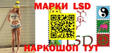 герыч Назарово