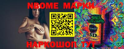 метадон Новоалександровск