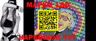 метадон Новоалександровск