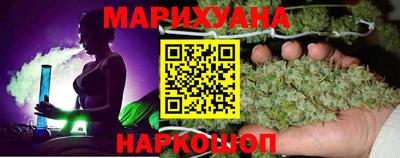 СК Надым