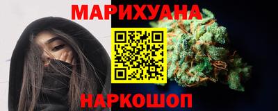 метадон Новоалександровск