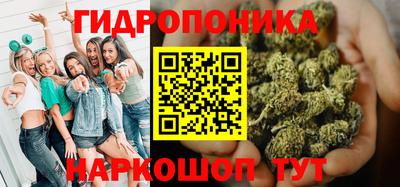 герыч Назарово