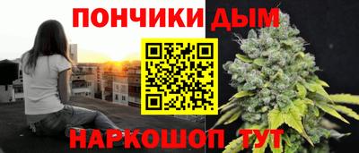 герыч Назарово