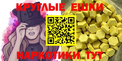 COCAINE Нижний Тагил