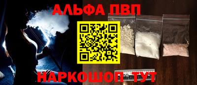 герыч Назарово