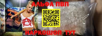 метадон Новоалександровск