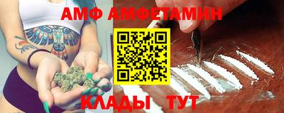 наркотики Набережные Челны