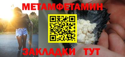 COCAINE Нижний Тагил