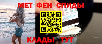 COCAINE Нижний Тагил