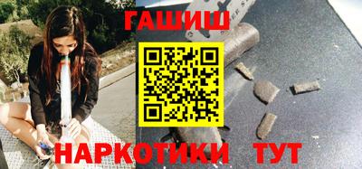 метадон Новоалександровск