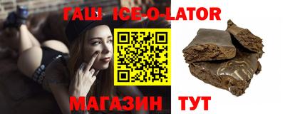 наркотики Набережные Челны