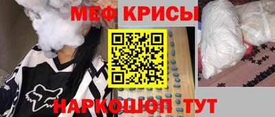 СК Надым
