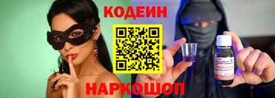 COCAINE Нижний Тагил