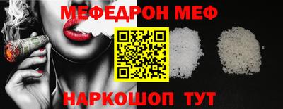 герыч Назарово
